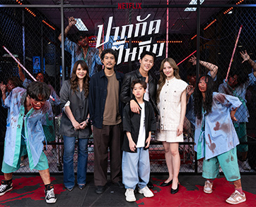 ‘หมาก-ณิชา’ นำทีมฝ่าซอมบี้คลั่งกลางกรุง ในงานแถลงข่าวภาพยนตร์แอ็คชั่นซอมบี้ “ปากกัด ตีนถีบ” รับชมได้พร้อมกันทั่วโลก 9 กรกฎาคมนี้ ที่ Netflix เท่านั้น